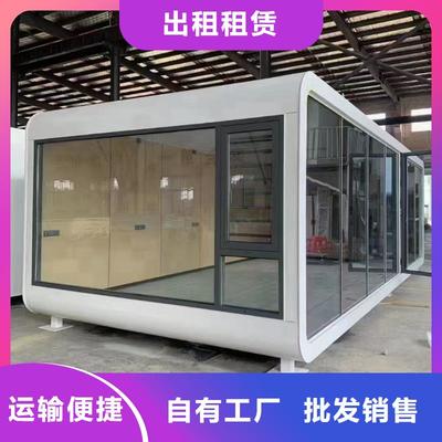 东莞市万江区箱式集装箱彩钢房租赁服务指南