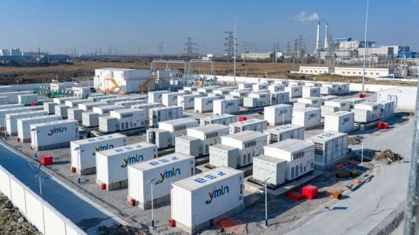 绿色能源新篇章 江苏连云港优美经开110MW/220MWh储能电站项目顺利并网运行